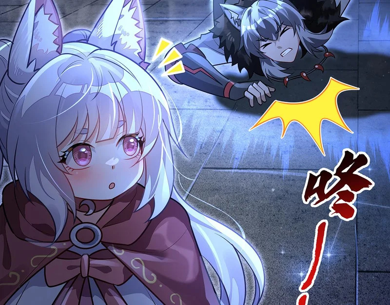 第367话 狙击 第31页