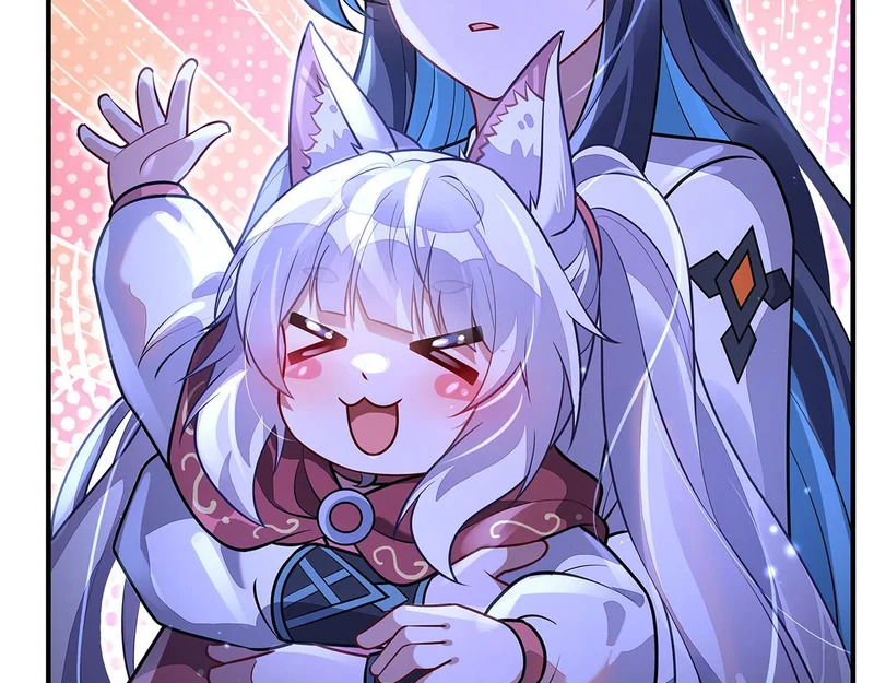 第367话 狙击 第42页