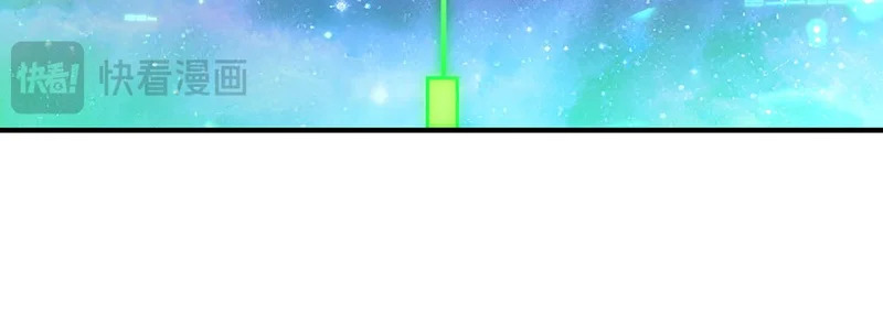 第367话 狙击 第79页