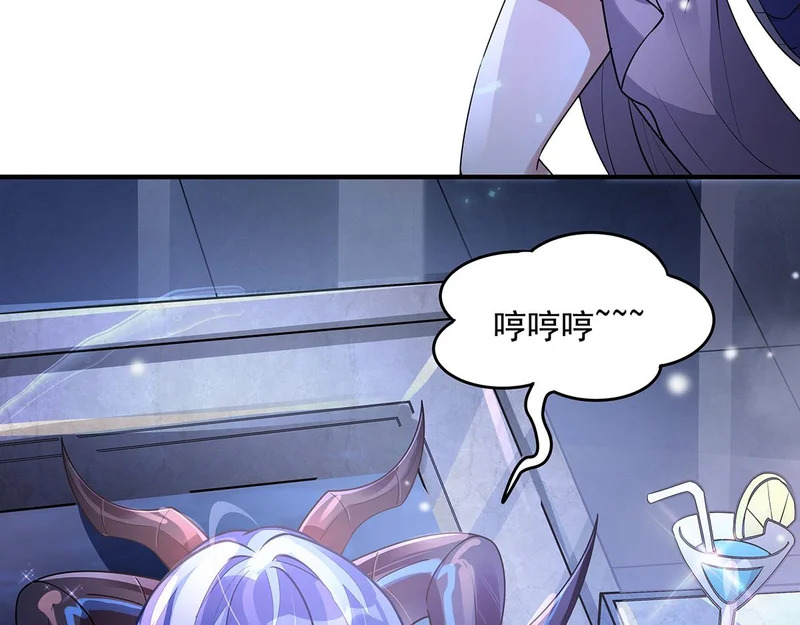 第367话 狙击 第108页