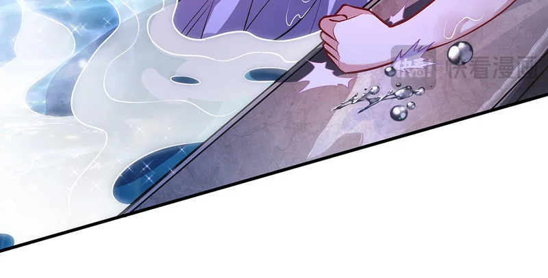 第367话 狙击 第115页