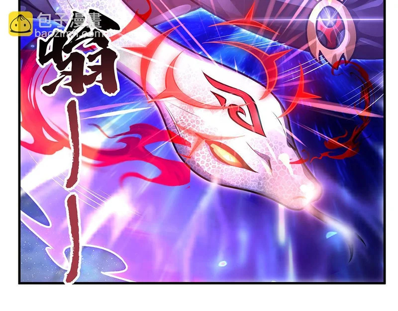 第367话 狙击 第132页