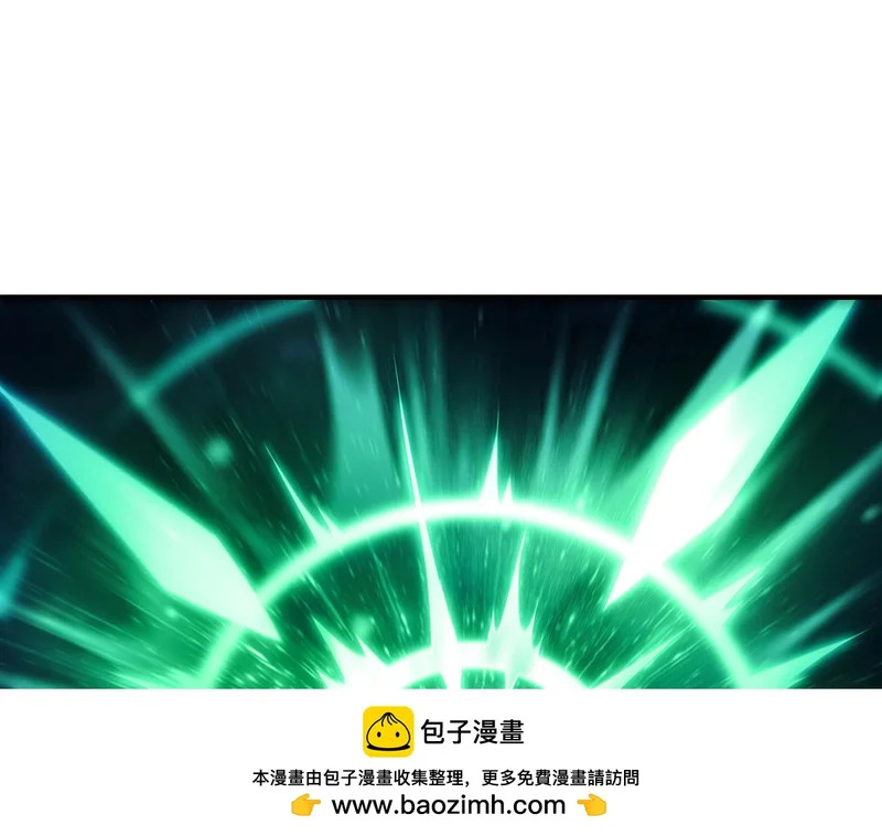 第367话 狙击 第148页