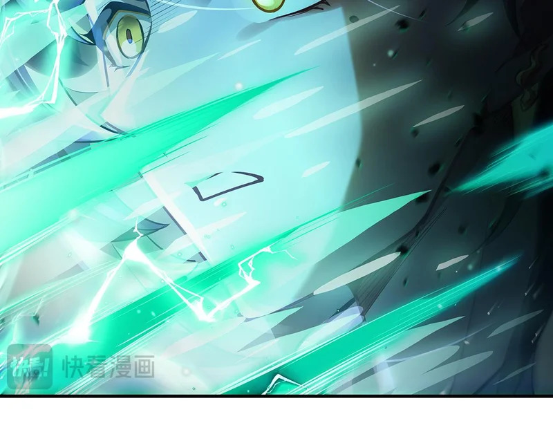 第367话 狙击 第155页