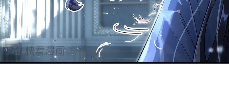 第368话 醋意大发 第14页