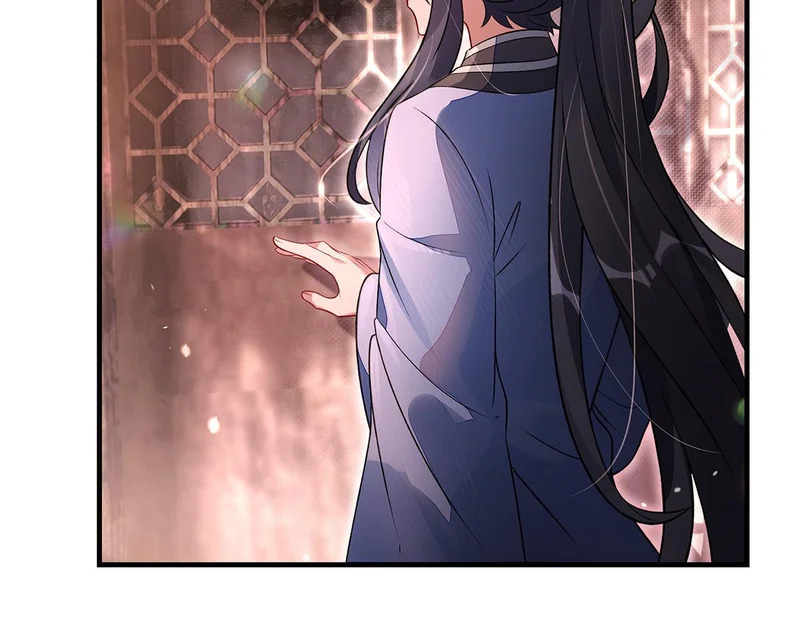 第368话 醋意大发 第106页