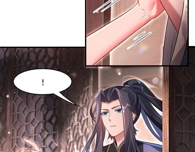 第368话 醋意大发 第110页