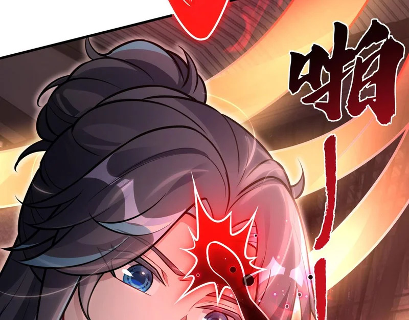 第368话 醋意大发 第139页