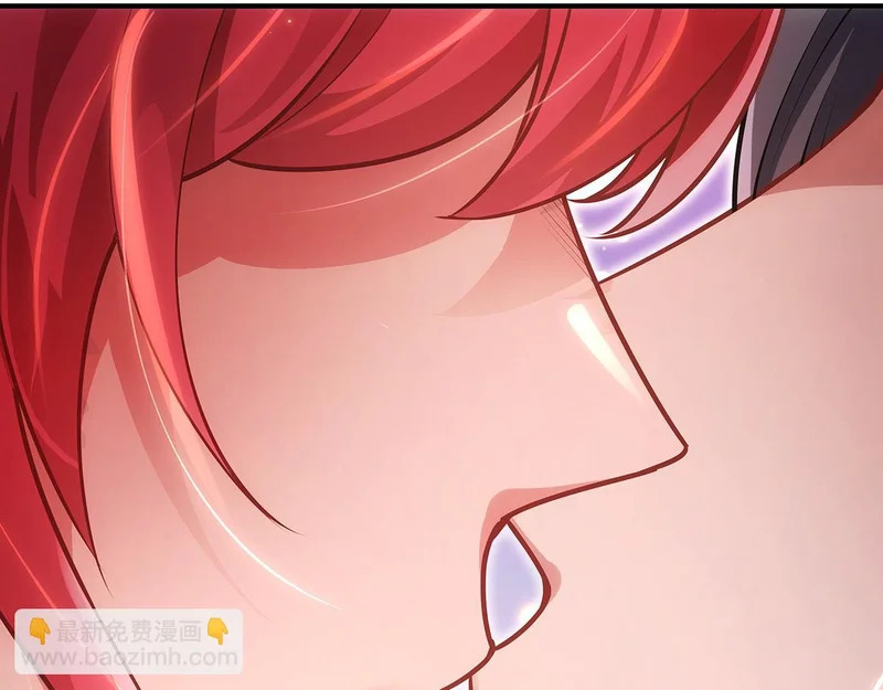 第369话 生之天器 第8页