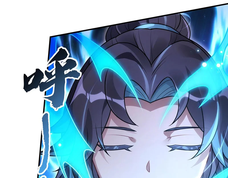第369话 生之天器 第24页