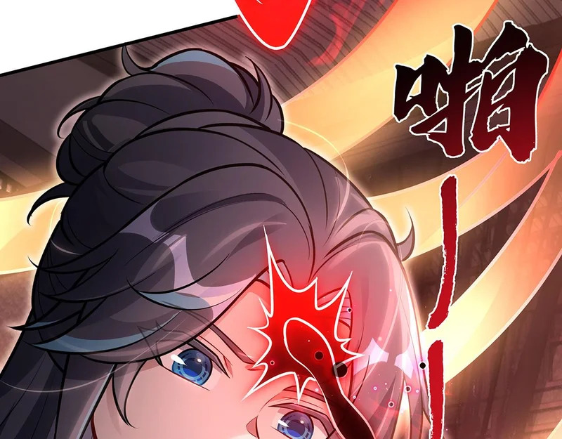第369话 生之天器 第35页