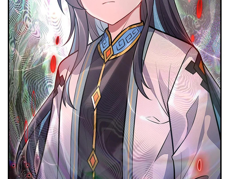 第369话 生之天器 第45页