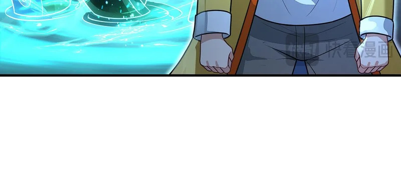 第369话 生之天器 第108页