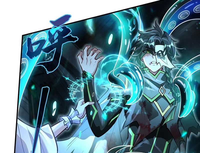 第370话 逆转之力 第20页