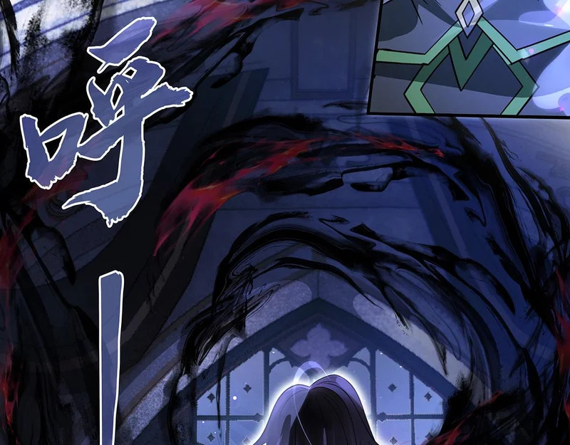 第370话 逆转之力 第122页