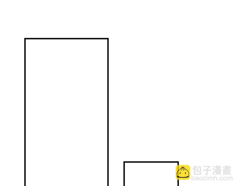 第372话 入侵神魂空间 第72页