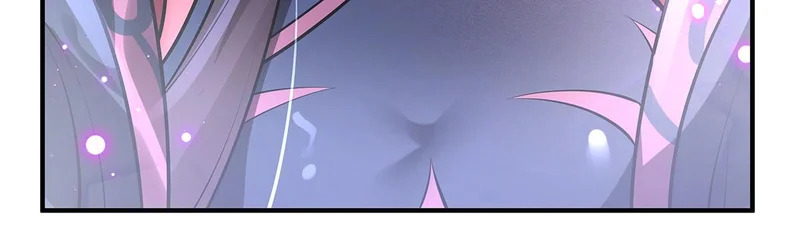 第372话 入侵神魂空间 第98页