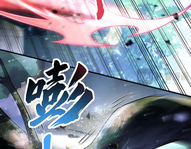 第372话 入侵神魂空间 第107页