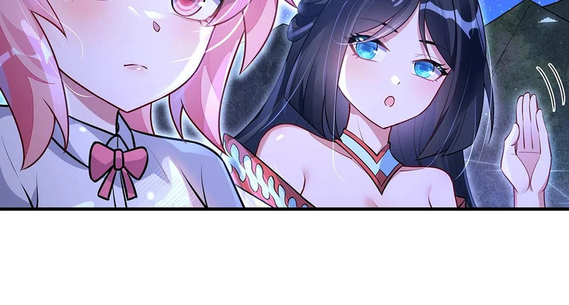 第377话 动真格 第8页