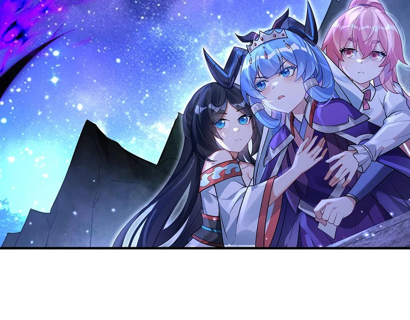 第377话 动真格 第57页