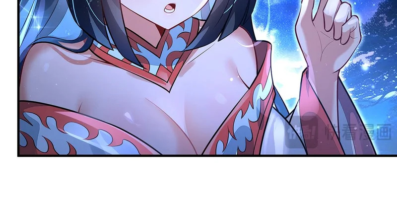 第377话 动真格 第137页