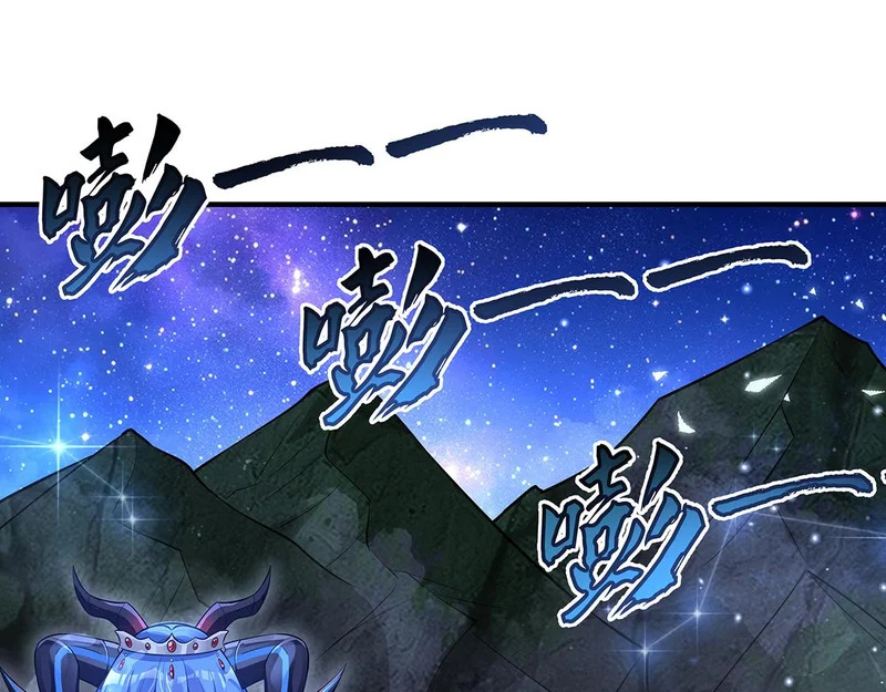 第377话 动真格 第147页