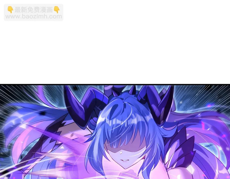 第378话 出其不意的攻击 第15页