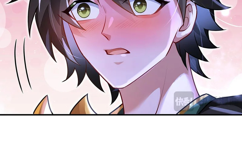 第379话 有仇必报 第13页