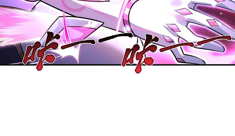 第379话 有仇必报 第34页