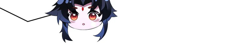 第379话 有仇必报 第37页