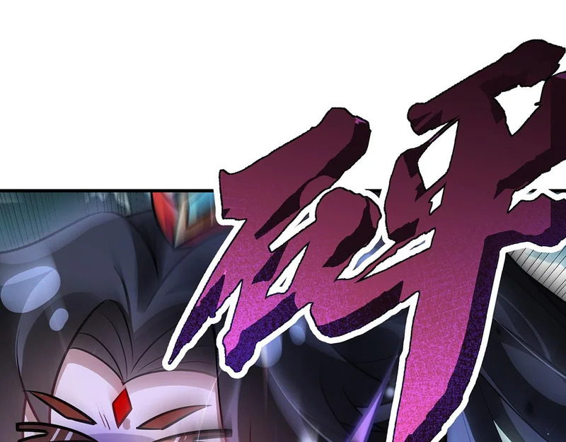 第379话 有仇必报 第38页