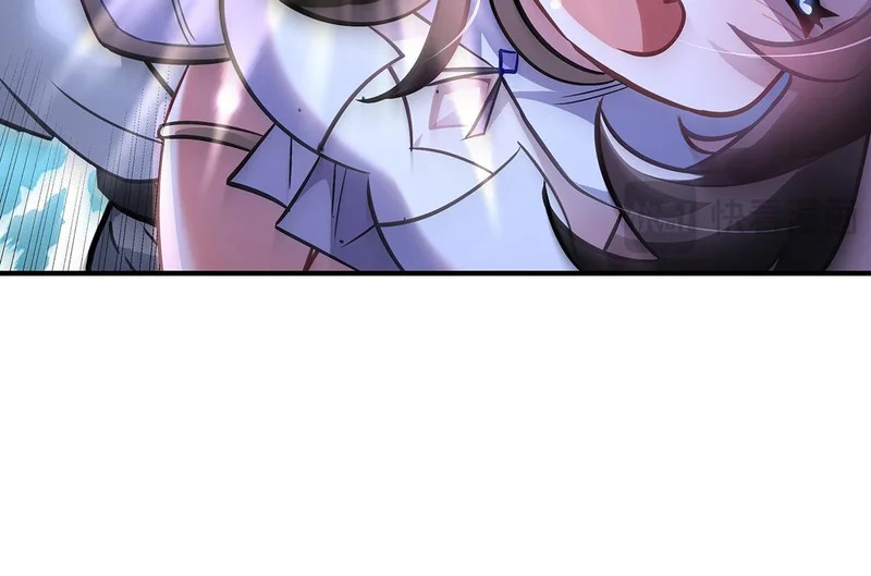 第379话 有仇必报 第41页