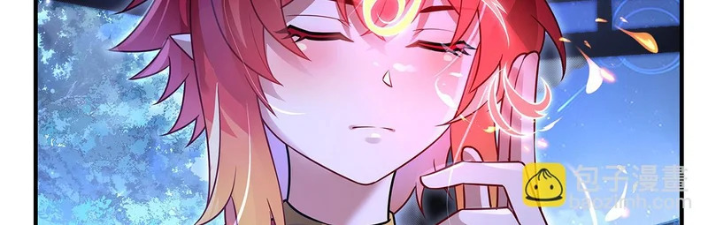 第379话 有仇必报 第63页
