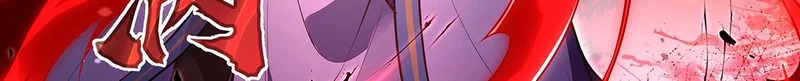 第379话 有仇必报 第109页
