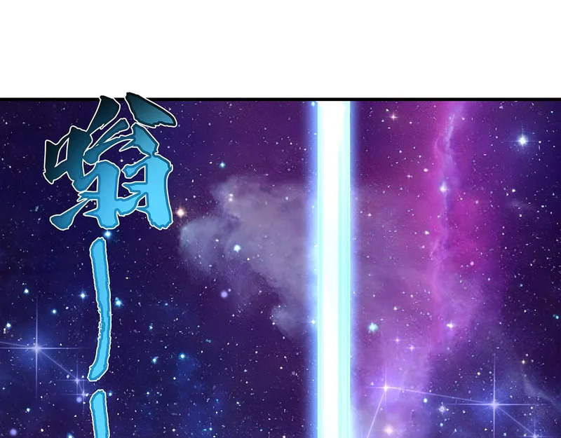 第379话 有仇必报 第126页