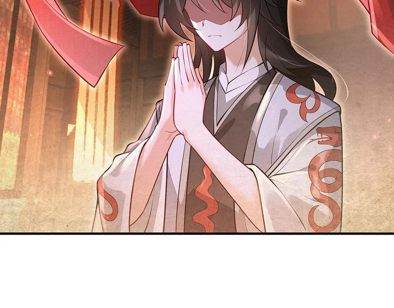 第380话 召唤三太奶 第37页