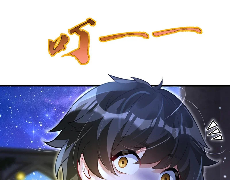 第380话 召唤三太奶 第72页