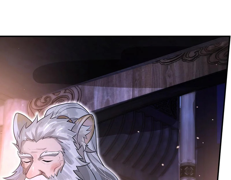 第380话 召唤三太奶 第78页