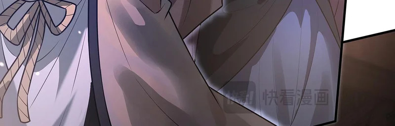 第380话 召唤三太奶 第80页