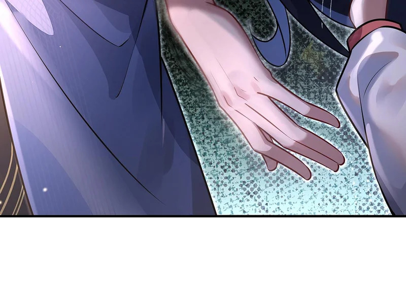 第380话 召唤三太奶 第118页