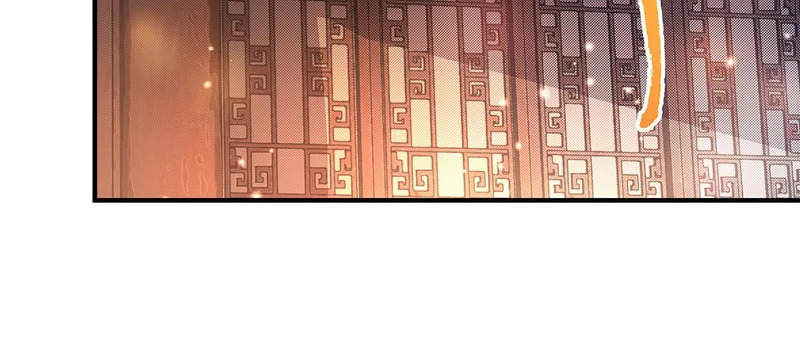 第381话 验证真伪 第24页