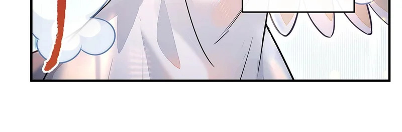 第381话 验证真伪 第33页