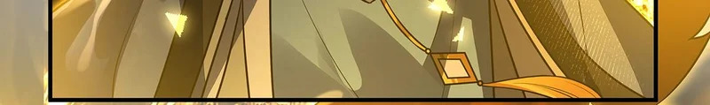 第381话 验证真伪 第108页