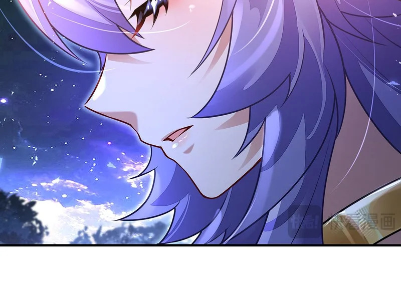第382话 七星入局 第28页