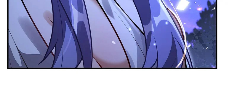 第382话 七星入局 第43页