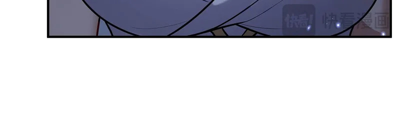 第382话 七星入局 第56页