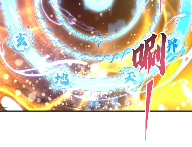 第383话 破局的关键 第23页
