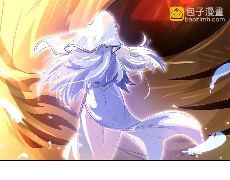 第383话 破局的关键 第71页