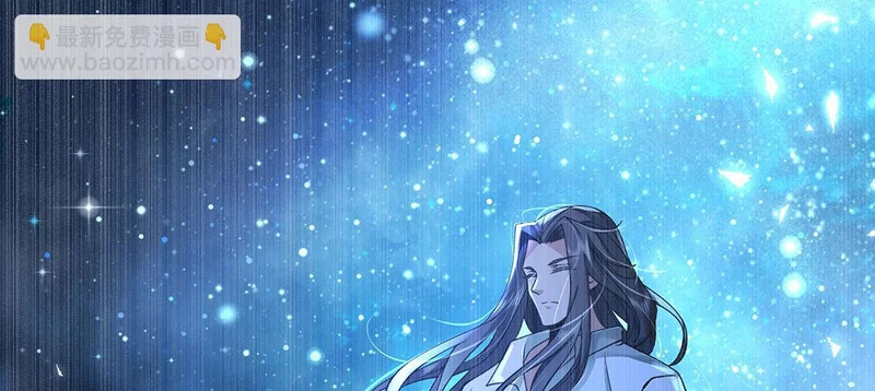 第383话 破局的关键 第146页