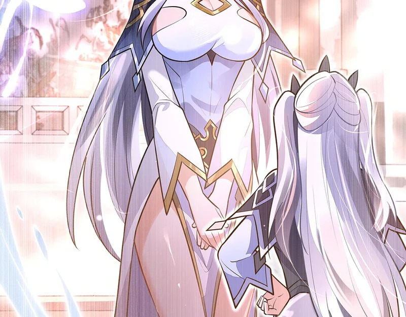 第384话 真容初现 第81页